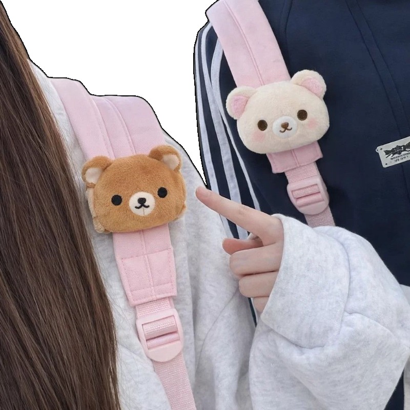 Event Supplies - Lindo Peluche de Rilakkuma, Adorno Colgante