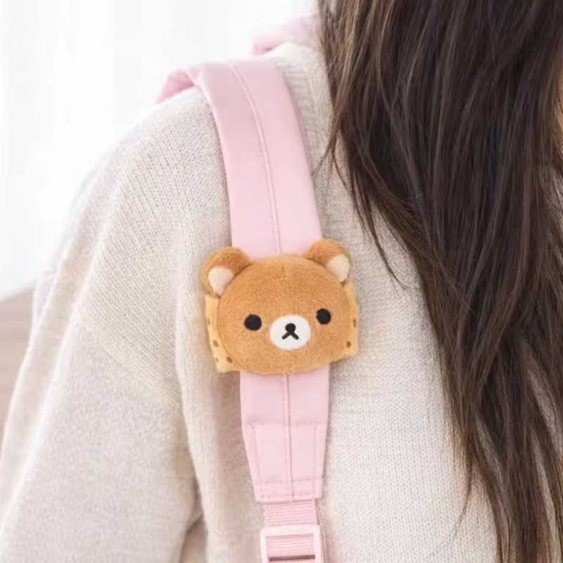 Lindo Peluche de Rilakkuma, Ad - Event Supplies reseña y precio