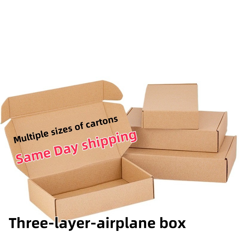 Cajas de Regalo de Papel Kraft - Event Party Box reseña y precio