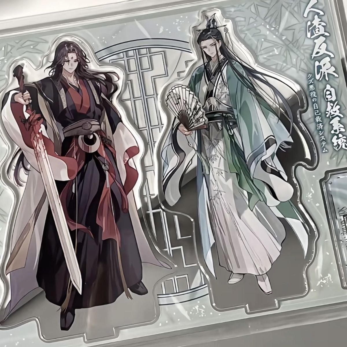 Figura de acrílico de Shen Qin - Event Support reseña y precio